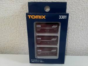 tomix 3301 JR 30A形コンテナ (赤色・ロゴ入・3個入)