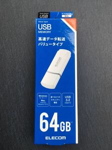 エレコム　MF-HTU3B064GWH　キャップ式USB3.2　Gen1メモリ　ホワイト　64GB　未使用品　他にも色々たくさん出品してます