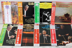 LP クラシック レコード まとめて 80枚セット 交響曲 協奏曲 室内楽 歌劇 など