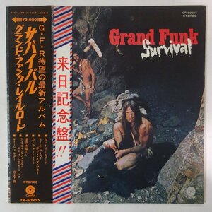 10025192;【帯2種付/補充票/ピンナップ付き】Grand Funk / Survival