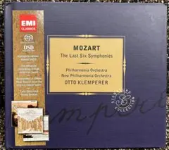 3SACD クレンペラー モーツァルト後期交響曲集/フィルハーモニア管（３枚組）