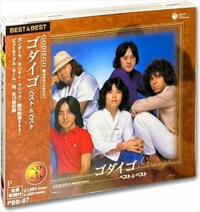 新品 ゴダイゴ ベスト&ベスト (CD) PBB-087-PIGE