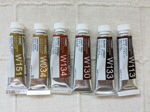 ホルベイン 透明水彩絵の具 6本セット ブラウン系 茶色系