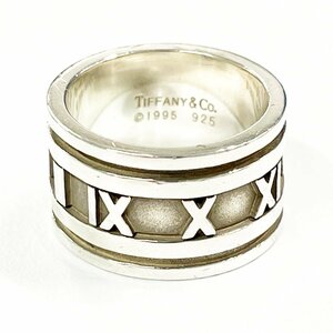 【1円スタート】【箱付き】TIFFANY & Co. ティファニー シルバー アトラス 9.3g 925刻印 指輪 リング 271001