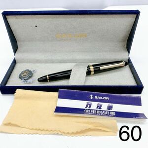 4AA080 セーラー 万年筆21K sailor プロフィット21 profit 筆記 文具 中古 現状品