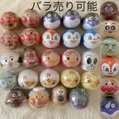 アンパンマン　おっきなマスコット　カプキャラ　バラ売り　可能