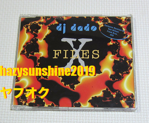 DJ DADO CD X-FILES AYX TOM WILSON DV8 X ファイル