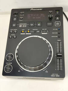 ■ Pioneer/パイオニア DJ向けCDプレーヤー CDJ-350 現状 音声ファイル対応 検)ターンテーブル ε