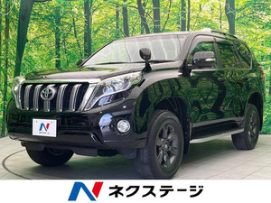 【諸費用コミ】:平成26年 ランドクルーザープラド 2.7 TX アルジェント クロス 4WD