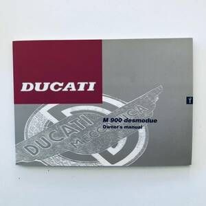 未使用　モンスターM900デスモデュエ DUCATI M900desmodue 取扱説明書 英語 配線図有り 