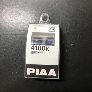 【送料無料】【匿名配送】PIAA HXG14 CELEST WHITE 4100 4100K G14 【ピア】【セレストホワイト4100】