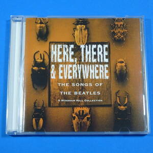 CD　HERE, THERE ＆ EVERYWHERE / THE SONGS OF THE BEATLES　V.A　US盤　1999年　ニューエイジ