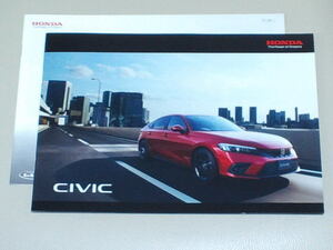 ◆CIVIC　カタログ◆