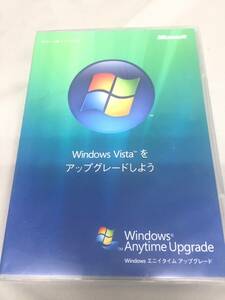 ※配送無料※　Windows　VIsta Anytime Upgrade エニイタイム　アップグレードCD