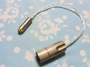 4.4mm5極 (メス) → XLR コネクタ 4ピン テルル銅 純銅 ロジウムメッキ 変換ケーブル 6N純銀撚り線 八芯 ブレイド編 トープラ販売 20cm