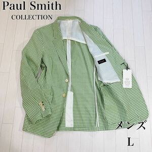 未使用品 Paul Smith collection ポールスミス コレクション テーラードジャケット L チェック柄 グリーン系 コットン生地 2B 