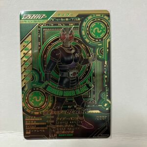 ガンバレジェンズ シンクロ神話1章 LLR LR 仮面ライダーBLACK SC01-056