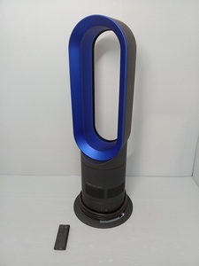 dyson ダイソン Hot + Cool ファンヒーター AM05 Iron／Blue 2016年製【中古品】 ○YR-51611○