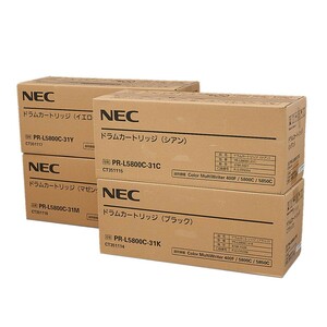 NEC PR-L5800C-31K ブラック PR-L5800C-31C シアン PR-L5800C-31M マゼンタ PR-L5800C-31Y イエロードラムカートリッジ 4色セット 純正