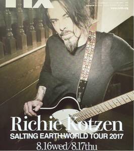 新品 Richie Kotzen (リッチー・コッツェン) Salting Earth World Tour 2017 変形 チラシ 非売品