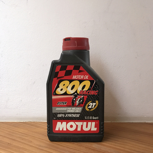 未使用 MOTUL 800 racing ester 2T 2スト 2ストローク エンジン オイル オフロード ロード モトクロス エンデューロ モチュール ①