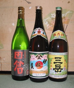 送料無料あり！人気芋焼酎（田倉/伊佐美/三岳）1800ml×6本セット100円スタート