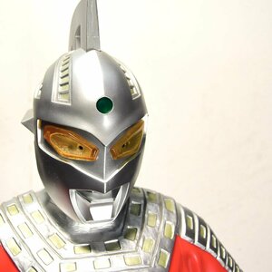 (4-6106)ウルトラマン『ウルトラセブン』究極造形シリーズ フィギュア コレクション 人形 ドール 店頭サイズ【緑和堂】