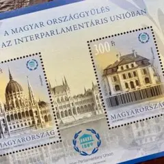 52538セール現品限り　外国切手未使用　ハンガリー発行建築物小型シート