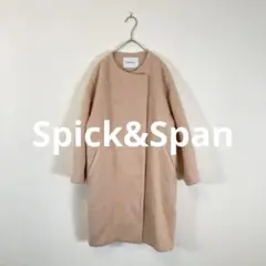 Spick&Span ノーカラー　シャギーコート　ピンク　36(S)