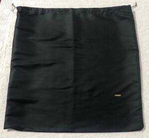 フェンディ 「 FENDI 」 バッグ保存袋 旧型（3602）正規品 付属品 内袋 布袋 巾着袋 ブラック 48×48cm 布製 ナイロン生地
