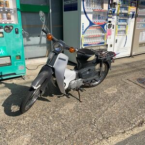 c90 行燈　行灯　スーパーカブ90 軽整備済み　1978年　　昭和　旧車　3速　6v