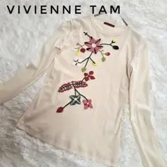 【VIVIENNE TAM】花柄刺繍　パワーネット　長袖　ニット　カットソー