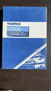 TOMIX JR381系　特急電車（くろしお）基本セット