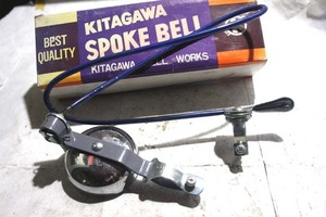 50s新品自転車スポークベル ワイヤーベル 丸石山口BSセキネ自転車宮田帝輪ダグラス野澤片倉川村ナショナルゼブラ光風運搬自転車ジュピター