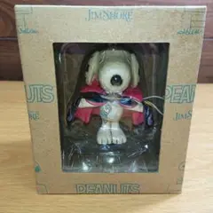 PEANUTS JIMSHORE SNOOPY スヌーピー Vampire