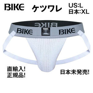 【直輸入！日本未発売！】BIKE ケツワレ ジョックストラップ jockstrap Lサイズ / EGDE GMW goodmenwear GX3 PPG プロパガンダ