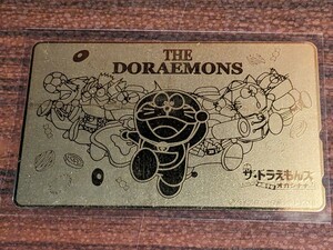 テレカ50 ザ、ドラえもんズ　金ピカ　未使用　THE DORAEMOS 藤子プロ　小学館　テレビ朝日　テレフォンカード