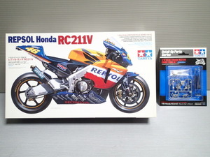 タミヤ 1/12 レプソル ホンダ (REPSOL Honda) RC211V 未組立 ディテールアップパーツ付き