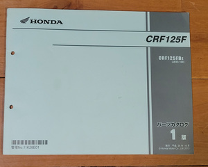 HONDA ホンダ　CRF125F パーツカタログ　1版
