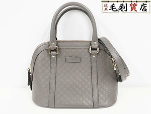 グッチ GUCCI 449654 ハンドバッグ 2WAY マイクログッチシマ レザー グレー アウトレット レディース 【中古】 バッグ