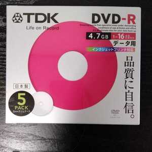 ★新品未開封★ TDK　DVD-R 4.7GB　5PACK　インクジェットプリンタ対応　1F-1A-1116-IWA-3