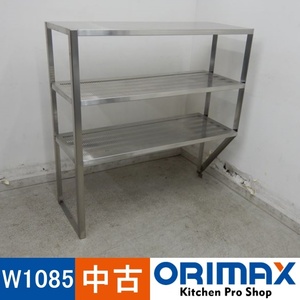 【値下げ】【中古】 A05266 麺棚（左用）　角丸シンク用　タニコー　T-M-105 W1085ｘD400ｘH1050mm　【業務用】【厨房用】