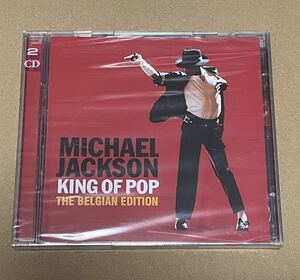 未開封 送料込 Michael Jackson - King Of Pop (The Belgian Edition) 輸入盤CD2枚組 / 88697356272