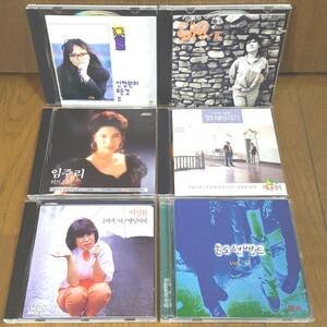 CD6枚セットJCDS 0006 MDCD 0007 JCDS 0328 HKC 0056 JIGUソウルSEOULコレアKOREA89 NOH SA YEON 1990 1998 SRCD3507A韓国アジアンポップス