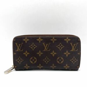 1円 LOUIS VUITTON ルイヴィトン モノグラム ジッピーウォレット ラウンドファスナー 長財布 M60017