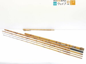 竿利作 4本継 約524cm 石鯛竿 替え穂先付き