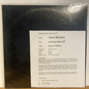 Jason Brunton - Looking Glass EP