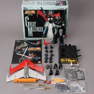 美品 グレートマジンガー GX-02 超合金魂 超合金 可動 マジンガーZ GREAT MAZINGER 永井豪 フィギュア バンダイ #60〇985/k.e