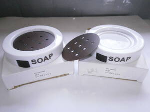 高級 石鹸 ◆ロゴ ソープ　ディッシュ◆ 受け皿 2つセットで♪　石鹸入れ 陶器 重厚 未使用