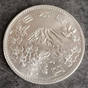 1964年　東京オリンピック 銀貨 1000円 銀貨幣　昭和39年 記念硬貨　1000